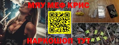 винт Заволжье