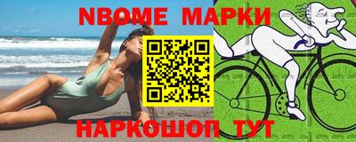 винт Заволжье