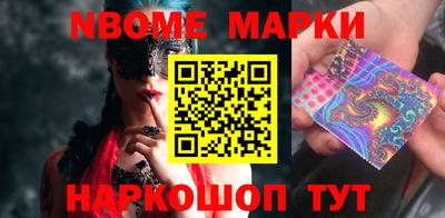 винт Заволжье