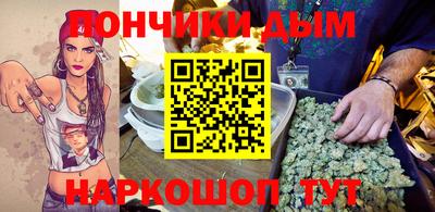 мескалин Жуковский