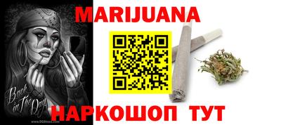 винт Заволжье