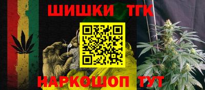 мескалин Жуковский