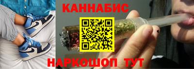 винт Заволжье