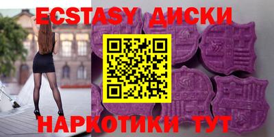 мескалин Жуковский