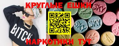 винт Заволжье