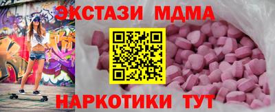 винт Заволжье