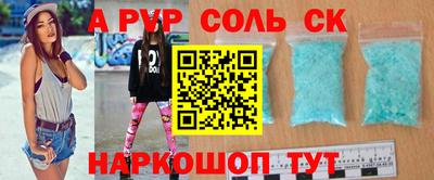мескалин Жуковский