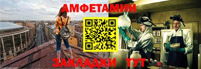 кокаин премиум Заводоуковск