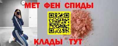 мескалин Жуковский