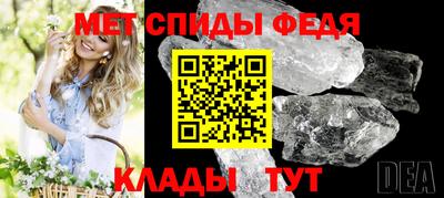 мескалин Жуковский