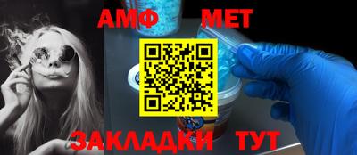 кокаин премиум Заводоуковск