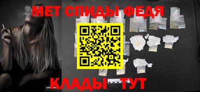 кокаин премиум Заводоуковск