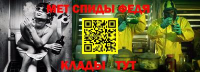 мескалин Жуковский