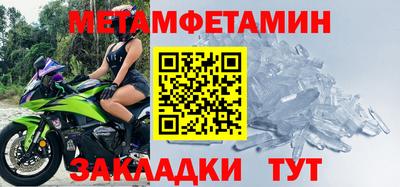 винт Заволжье