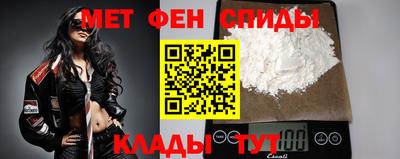 винт Заволжье