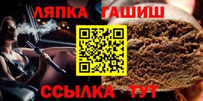 кокаин премиум Заводоуковск