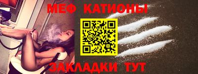 кокаин премиум Заводоуковск